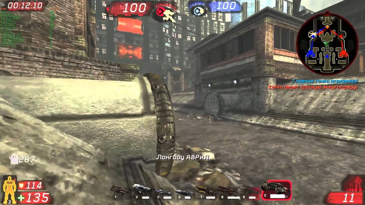 Unreal Tournament 3 &ndash; Funny moments