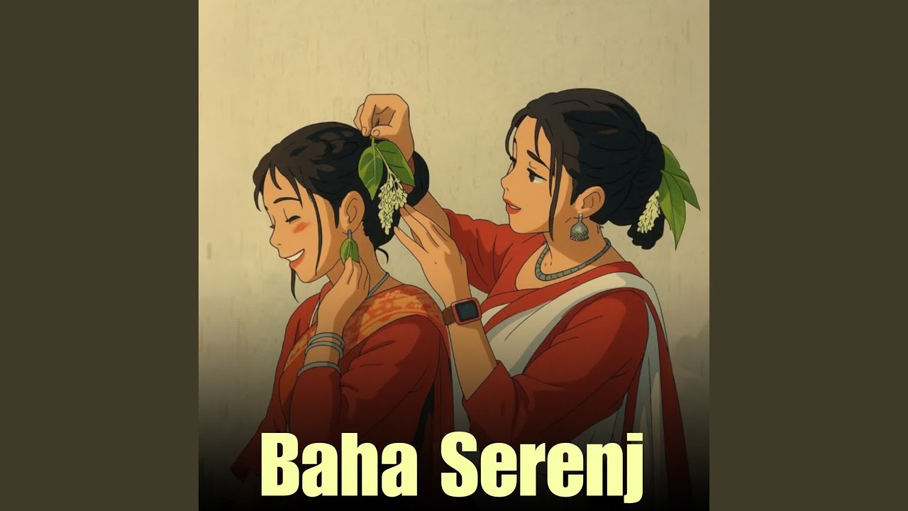 Baha Serenj