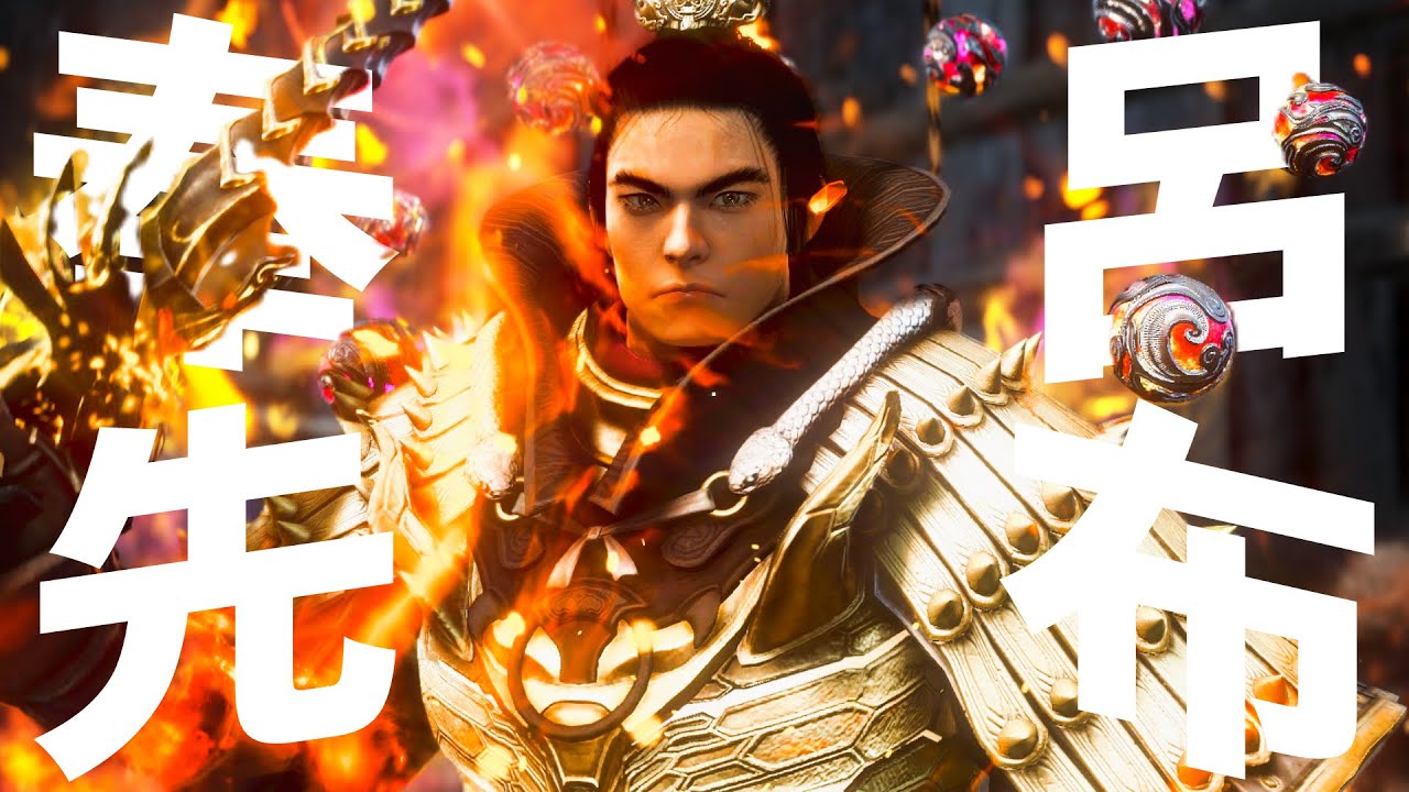 【ウーコン強化】「真・三國無双2猛将伝」が始まります。【黒い砂漠PC】