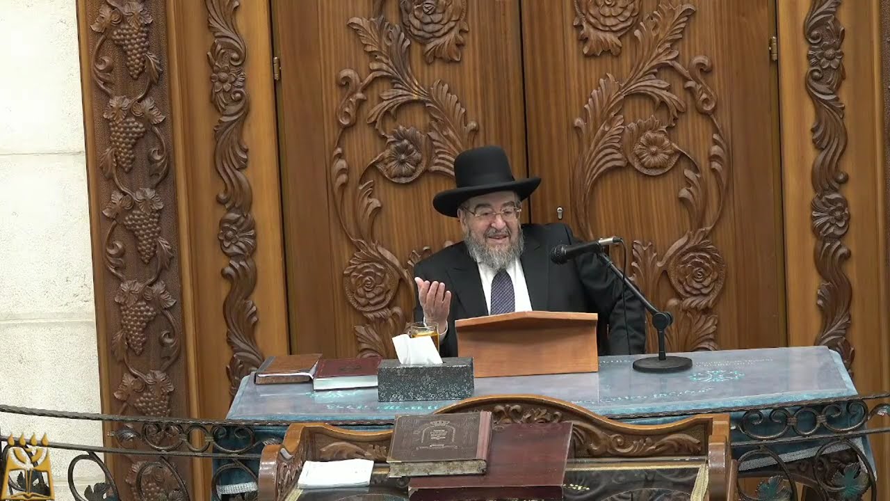 שיעור חי מבית המדרש דרכי דוד
