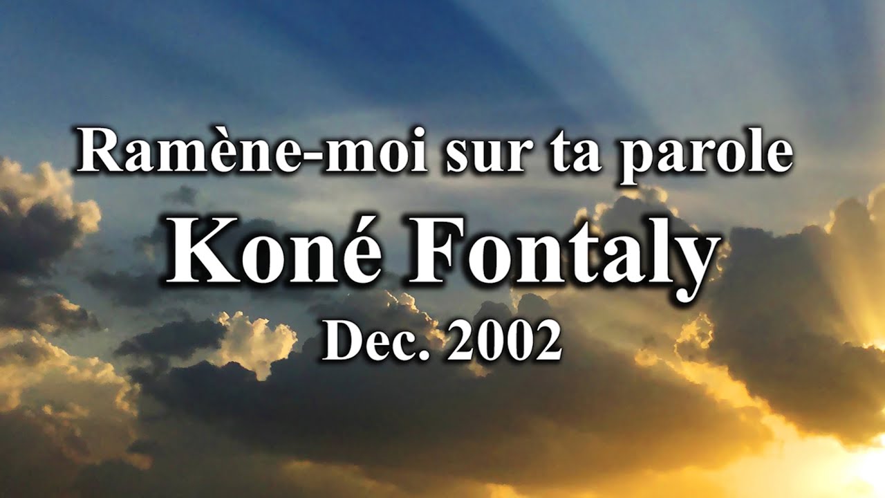 Lyrique Ramène moi sur ta parole