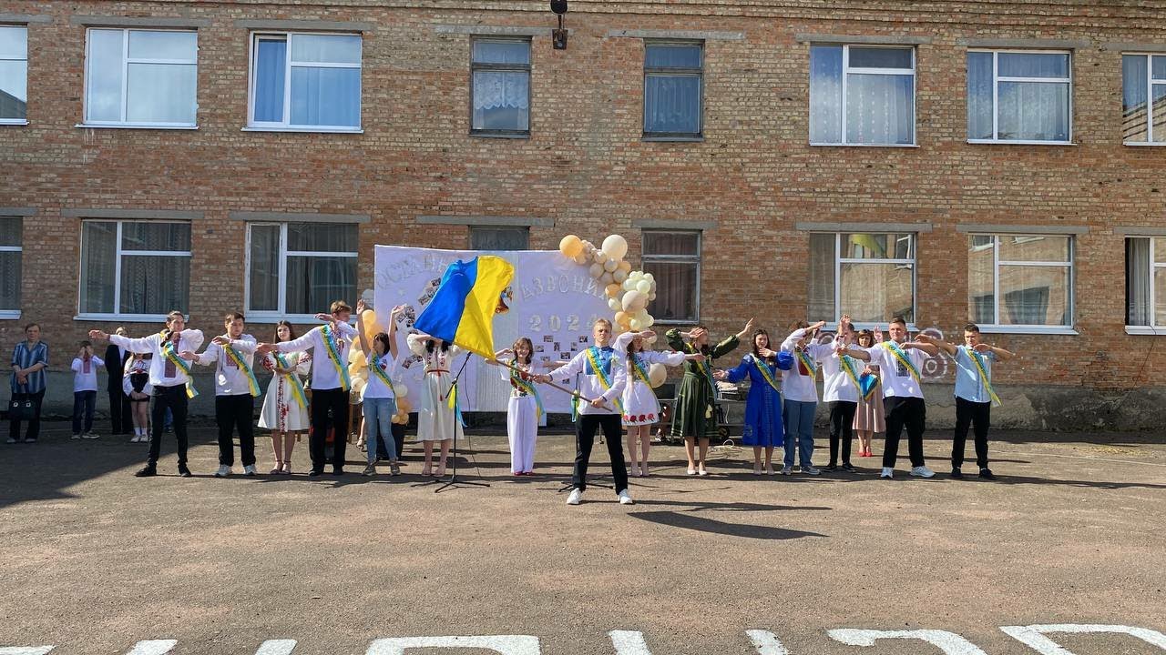 Останій дзвінок 2024