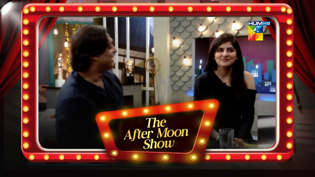 Sanam Baloch & Shoaib Akhtar 