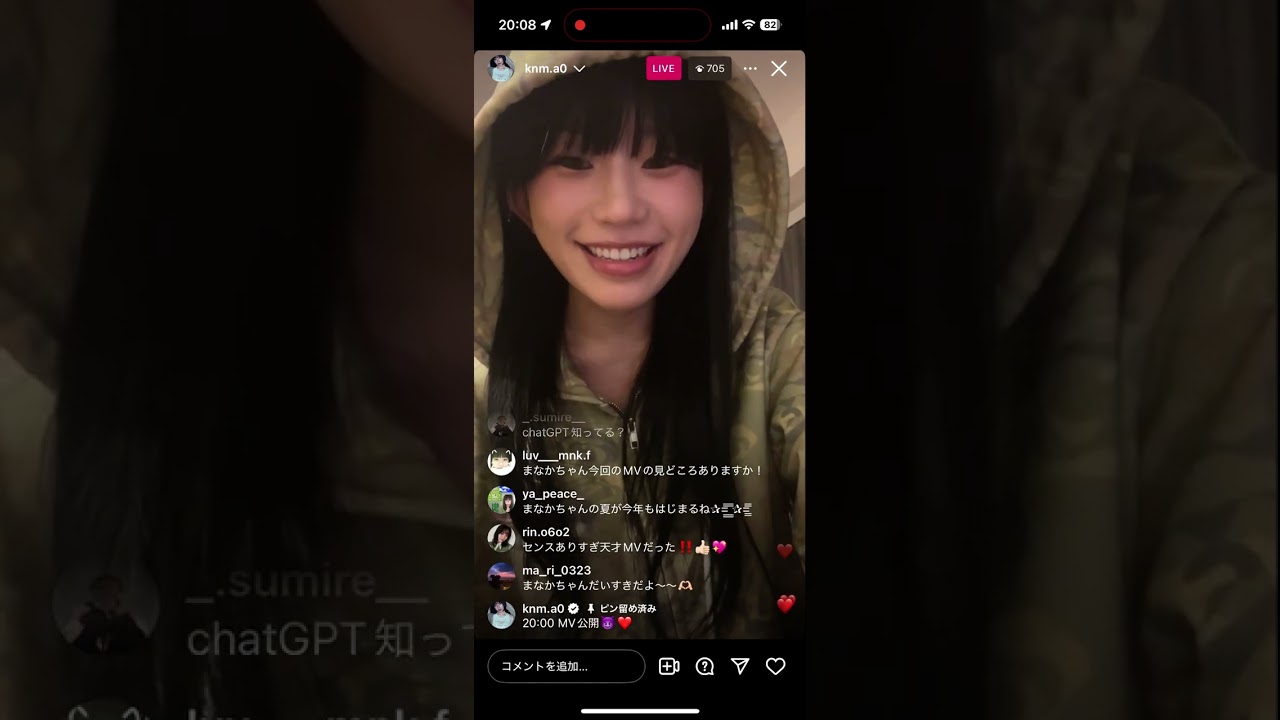 manakaインスタライブ2025/7/1