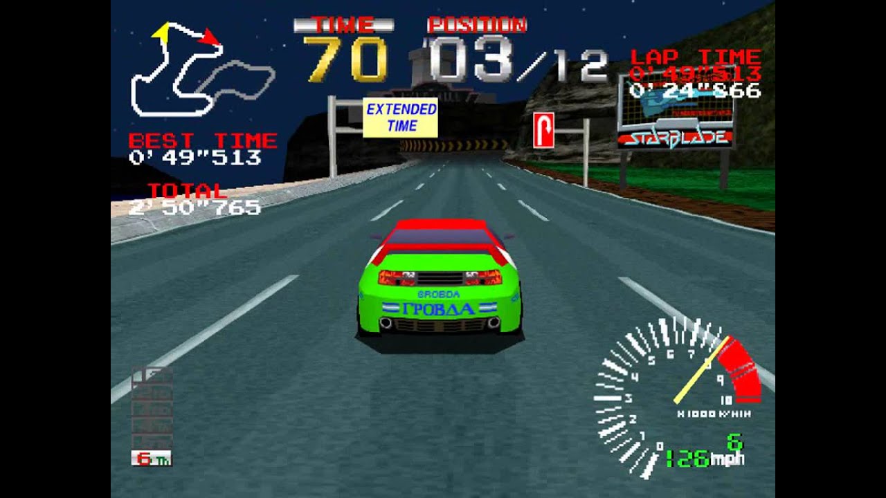 Ridge Racer (PS1) - Clean race on Mid-Level with RT Ryukyu (No Drift)