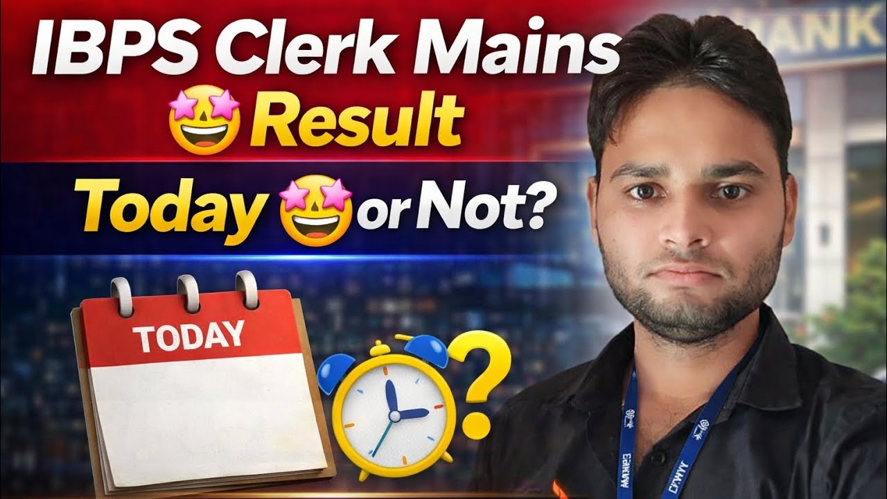 IBPS Clerk Mains 🤩 Result Update 🔥