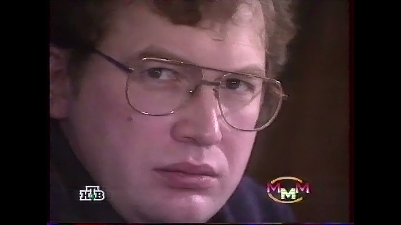 Итого с Виктором Шендеровичем (НТВ, 06.06.1998)