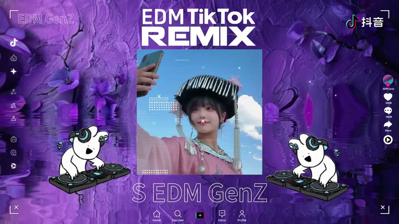 2026东南亚特区迷幻 轰炸区 7D包厢试音 (抖音DJ版)『EDM TikTok 』热神抖音热门歌曲｜TikTok BGM