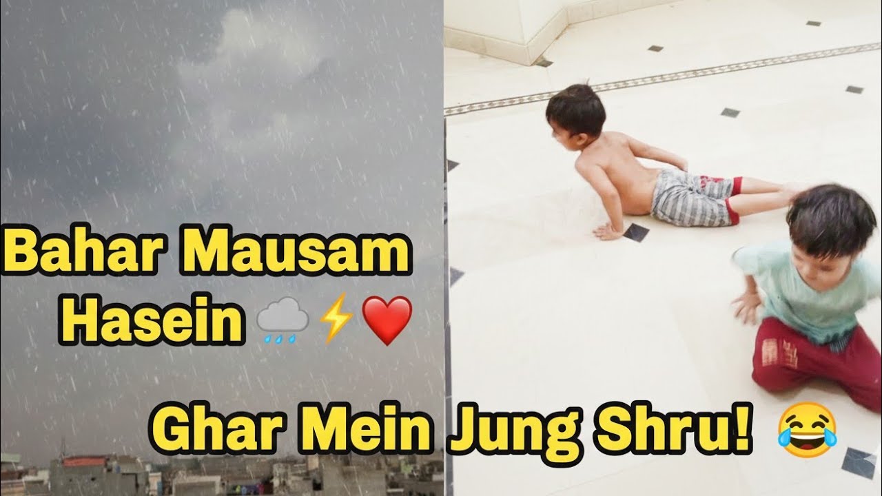 Finally Karachi Mein Barish! 😍 | Kids Indoor Fun & Masti Vlog 🏠✨