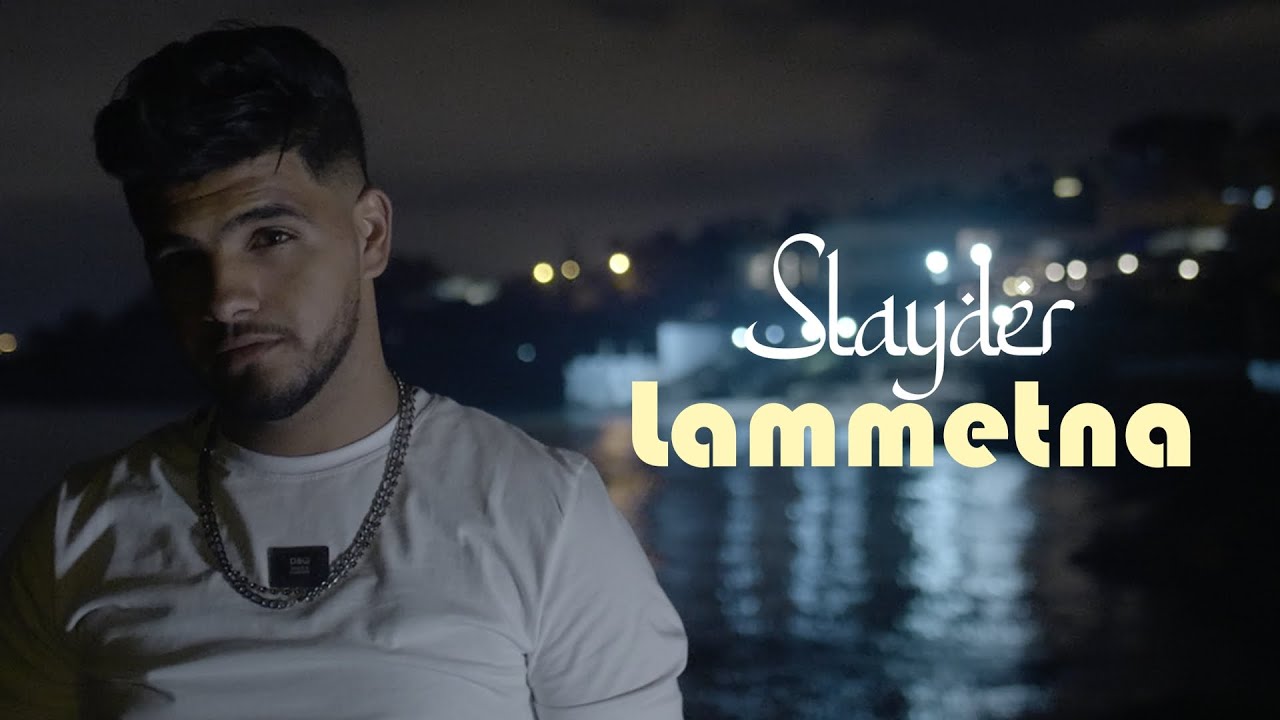 Slayder - Lammetna | لمتنا (Official Music Video)