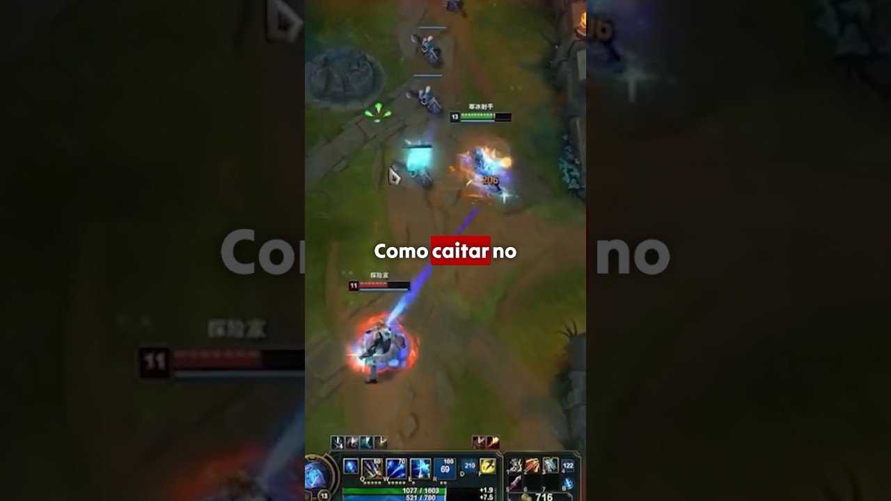 Como caitar no league of legends #leagueoflegends #wildrift #leagueoflegendsbrasil #comocaitarnolol