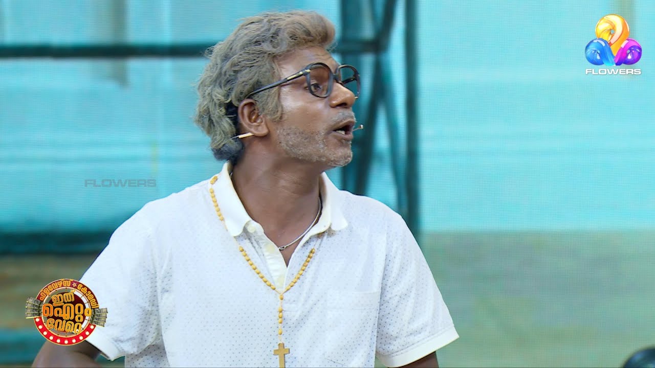 സിൽവർ പഞ്ചുമായി ടീം പത്തനംതിട്ട !