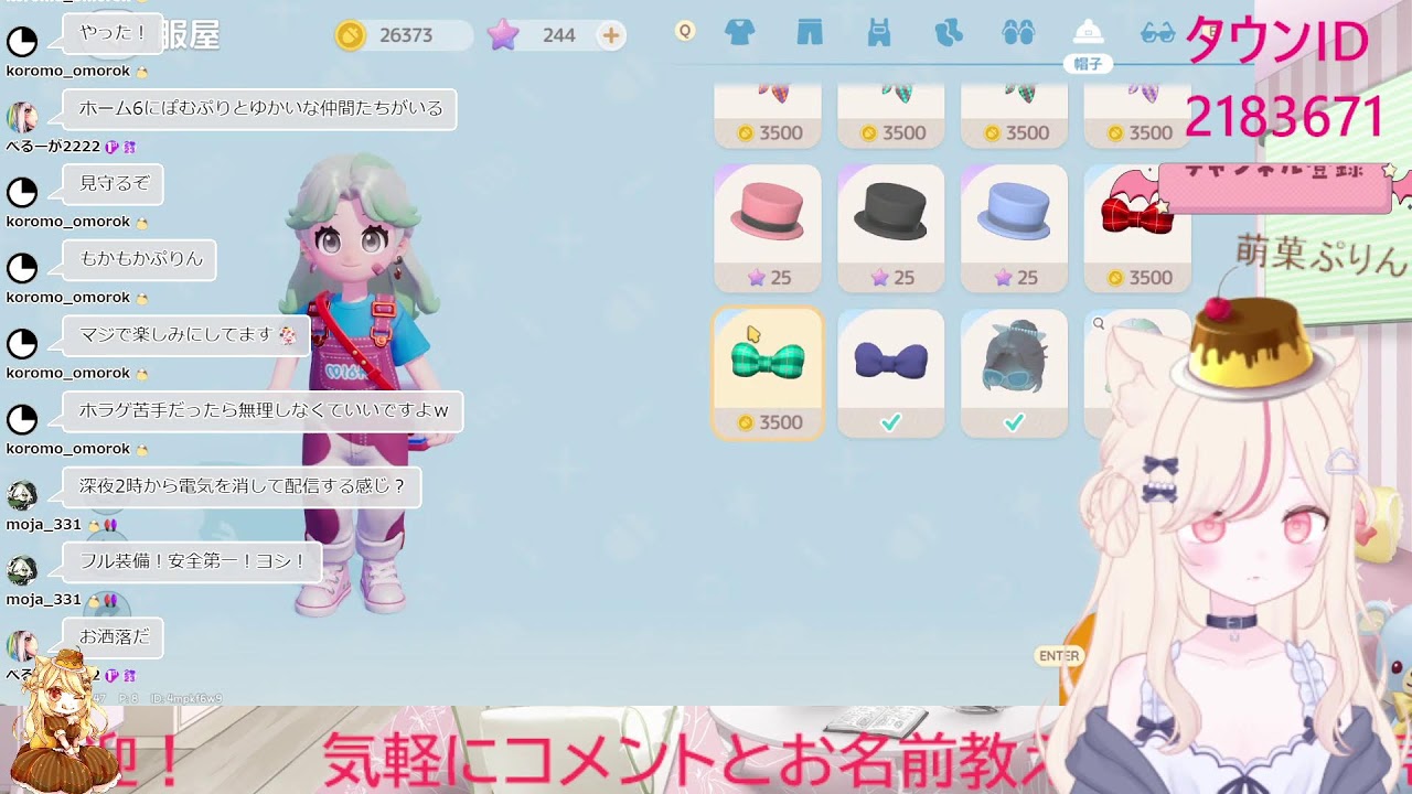 🍮【原神】 【22時 ハートピアスローライフ】🐈