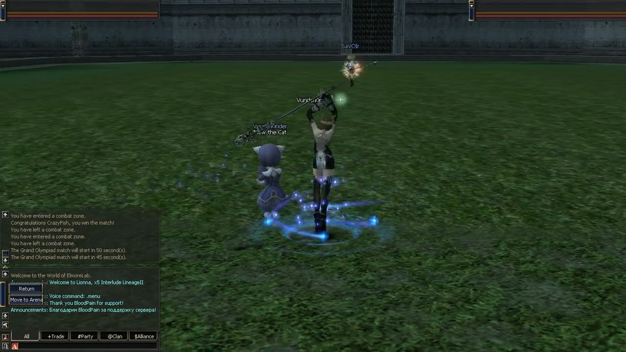 Lineage 2 interlude gameplay.Epic Olympiad battles Ghost Hunter vs Arcana Lord.