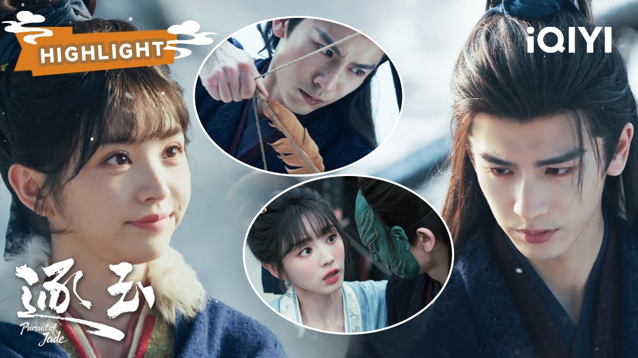 【17】“本侯的女人你也敢碰” ❗张凌赫跃身悬崖一箭射穿随元青🎭替田曦薇报血仇! | 逐玉 Pursuit of Jade | ✦ 爱奇艺东方奇幻 ✦