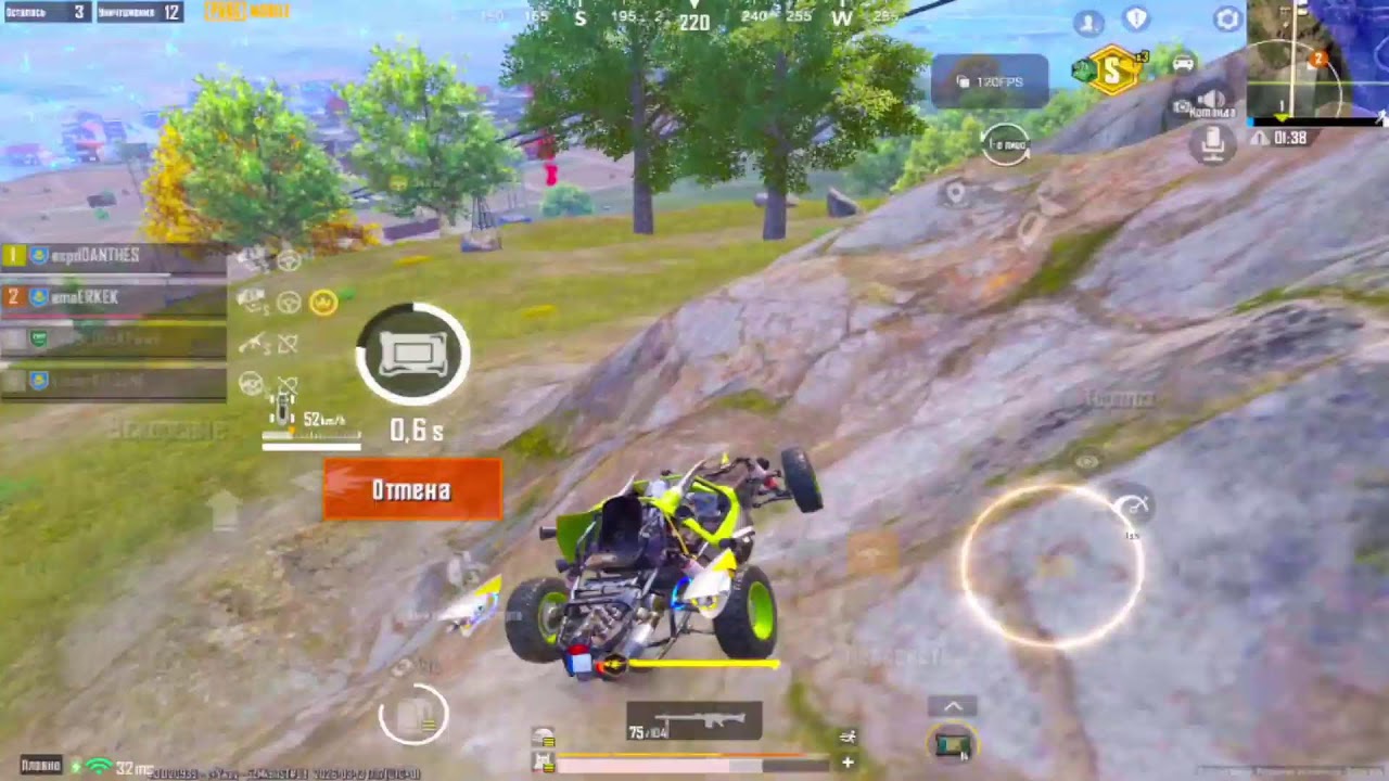 ZTE NUBIA RED MAGIC ASTRA GAME PLAY ИГРАЕМ НОВОЕ ОБНОВЛЕНИЕ 4.3 ПАБГ МОБАЙЛ ERKEK PUBG MOBILE ПУБГ