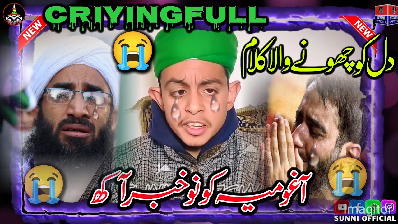 Aagoo Meh konoa lhabri aakh //😭criyingfull kalaam/irahad soab adhoma spn