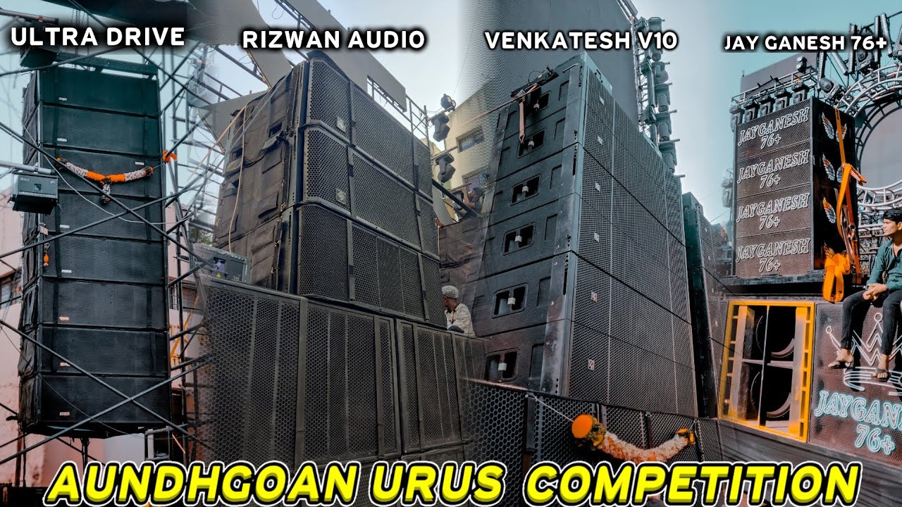 JAY GANESH76+ V/S VENKATESH V10 | ULTRA DRIVE V/S RIZWAN AUDIO | COMPETITION AUNDHGAON URUS