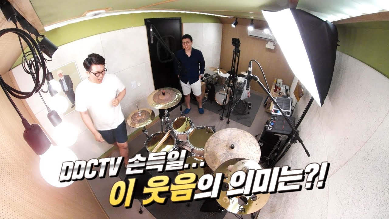 드럼레슨엿보기ㅣ자주 쓰는 3그루핑 활용, 발라드 드럼필인(3 Group drum fills) 팁! #43편 with 손득일ㅣ엄스뮤직 드러머 엄주원