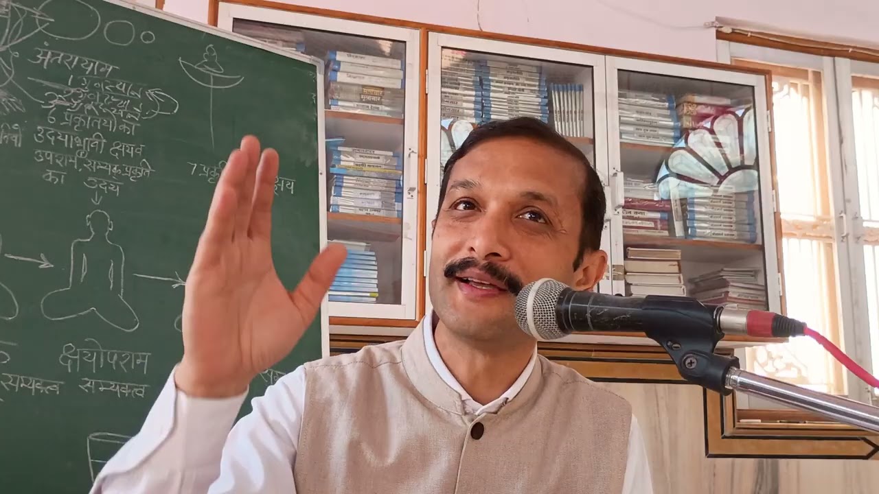 21 जैसी मति वैसी गति... 15/02/26