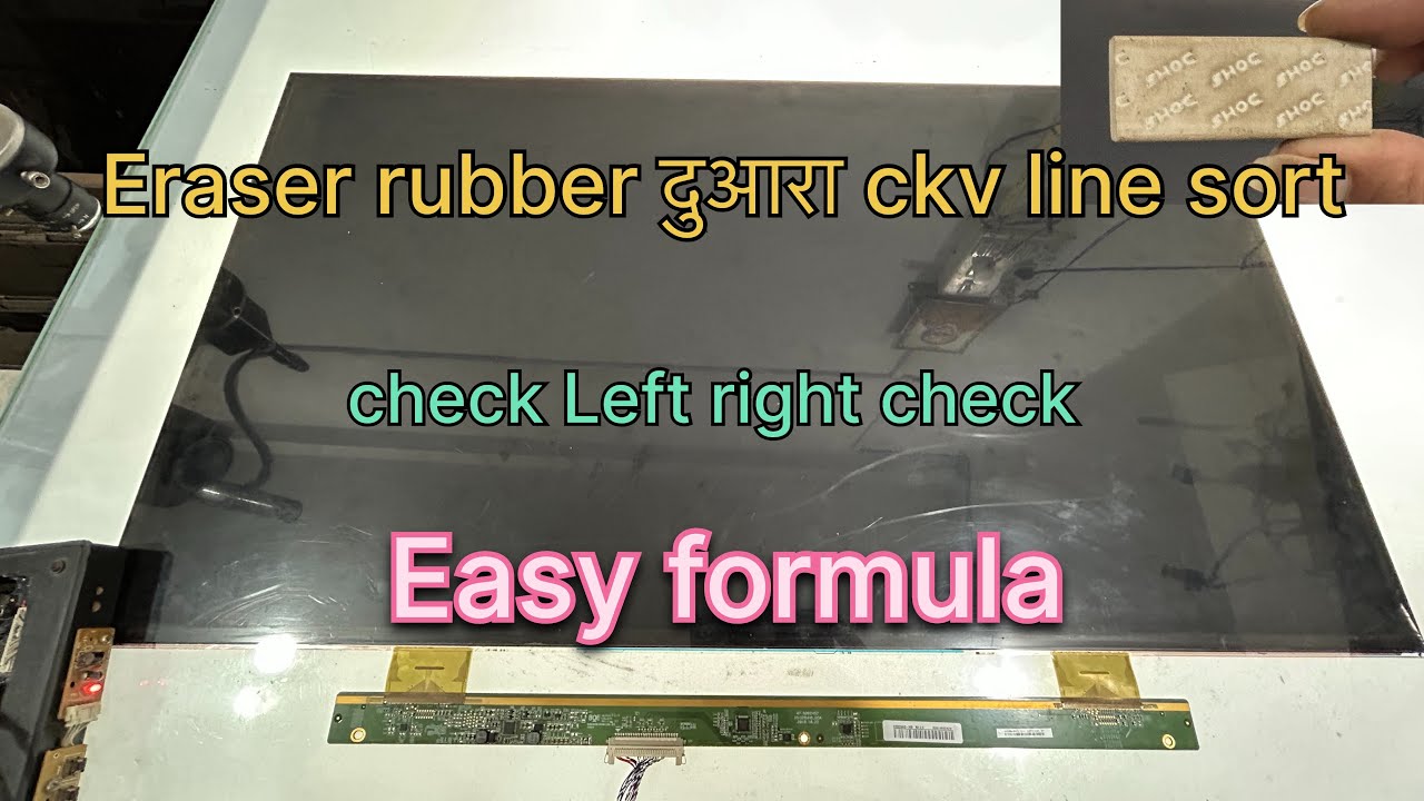 #BOE Panal repair#Left right CKV line shot#Easy formula#LEDTV display repair#hv320whb-n55 Boe