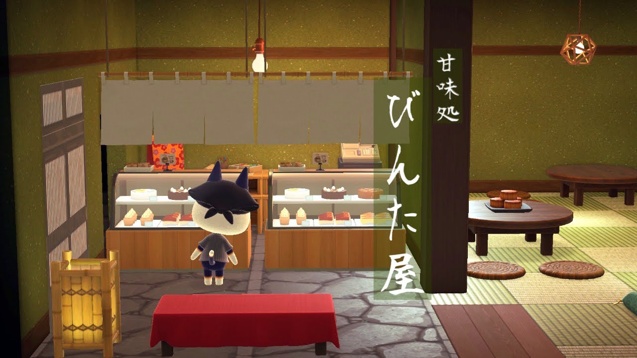【あつ森】ビンタの別荘〜甘味処とお部屋〜｜ハッピーホームパラダイス＃１３４【ハピパラ】