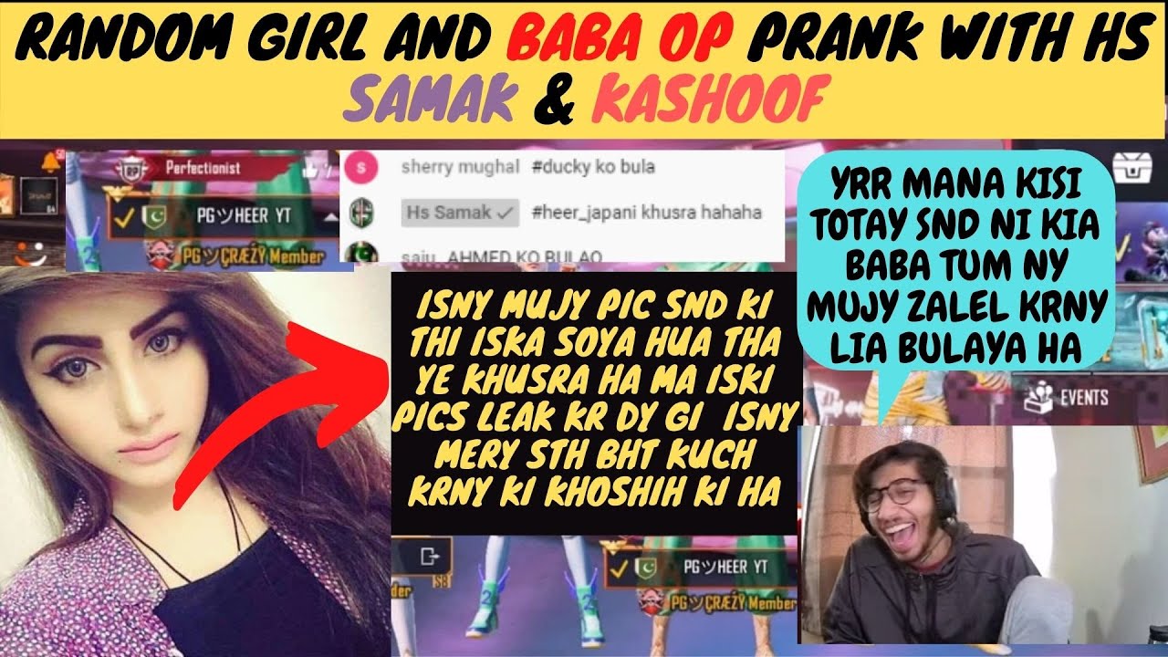 Hs Samak & Kashoof Gets Pranked By BABA OP & Random Cute Girl