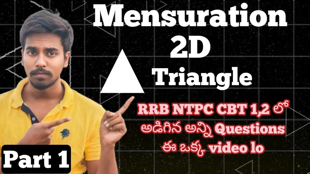 RRB NTPC CBT 1 2 ALL Mensuration 2D Questions with tricks🔥