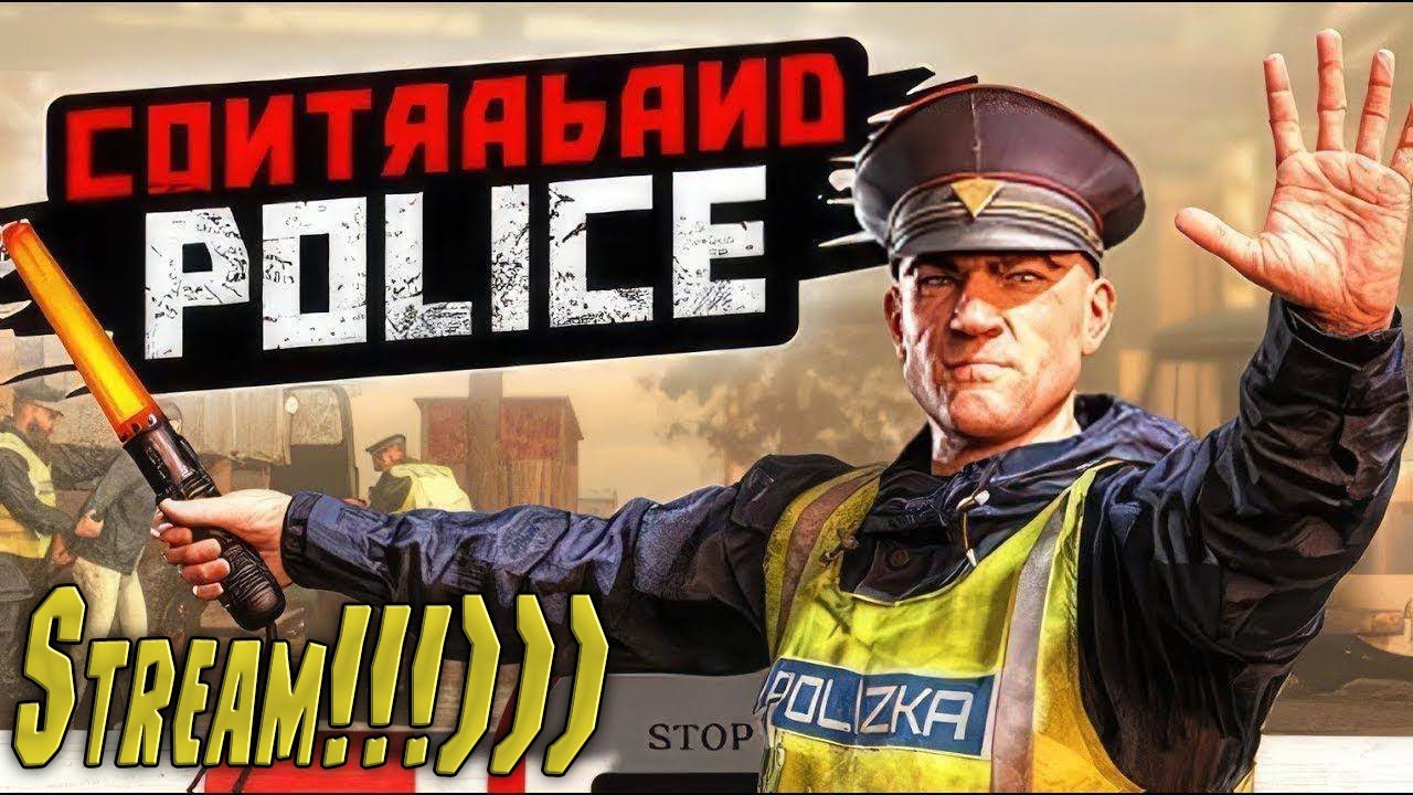 Contraband Police | Олимпийские игры | #4