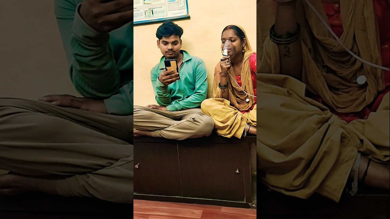 बस तेरा ही साथ हो #trending #funny #shortvideos #comedy