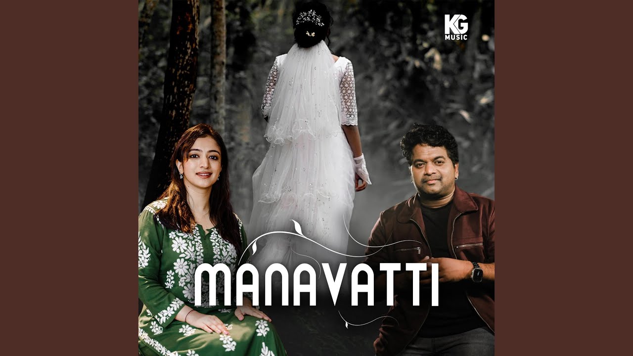 MANAVATTI