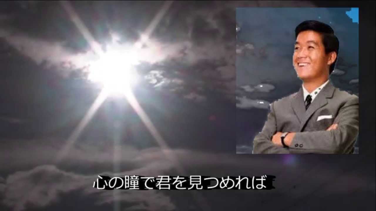 心の瞳