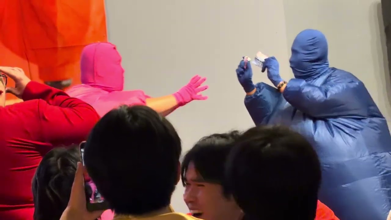 Boy or Girl reveal game 