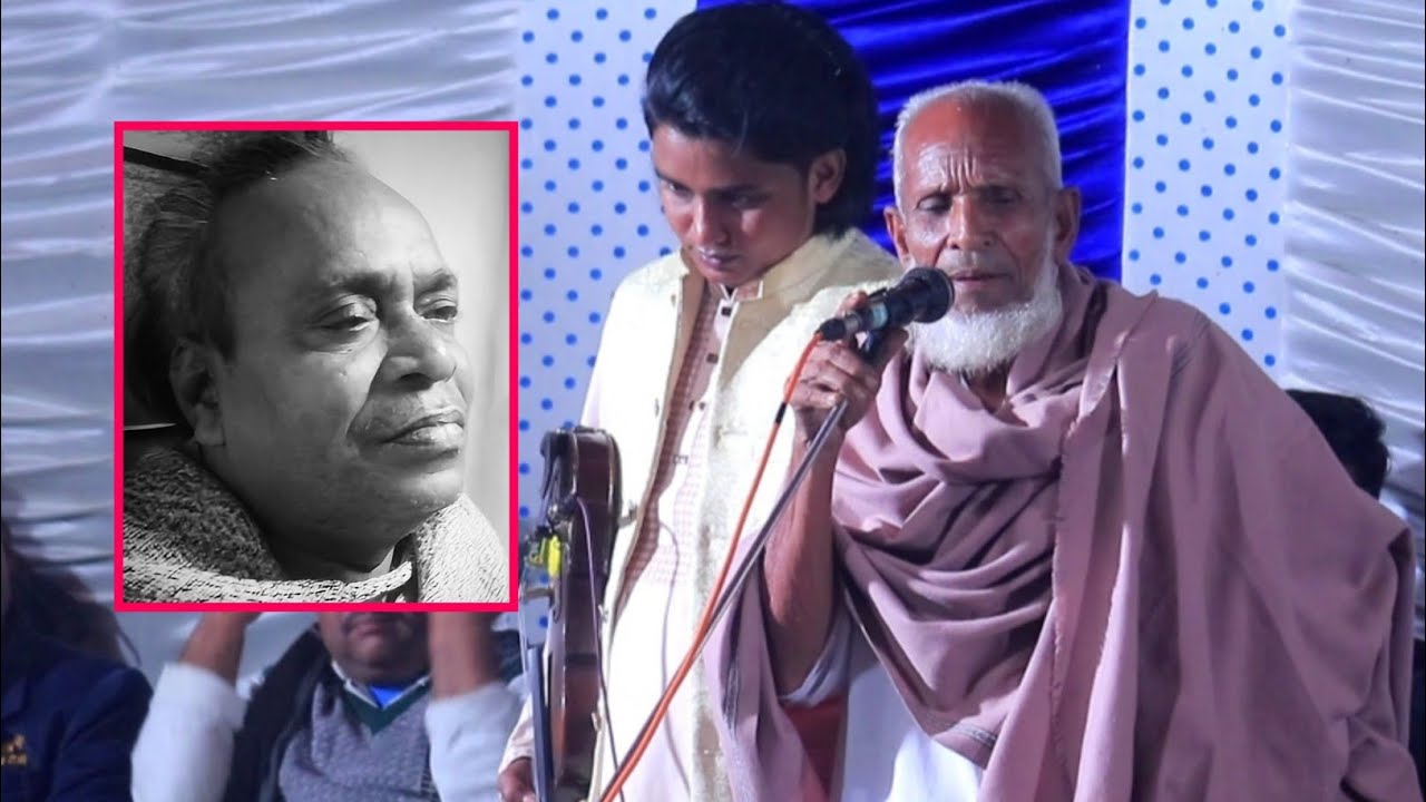 সুনীল বাবুর,অতীতের গল্প বললেন এই বৃদ্ধ লোক। নয়ন শেখ দাঁড়িয়ে শুনলেন।