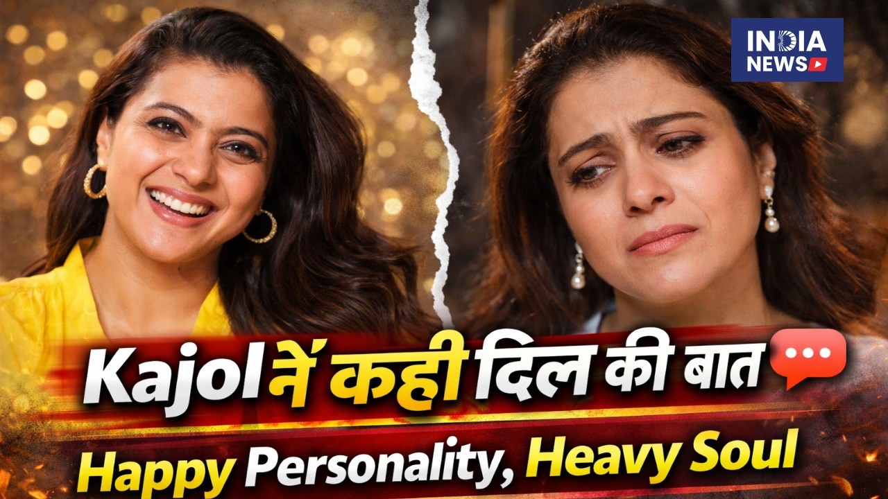 Kajol का क्लासी लुक Viral 🔥 | “I Have a Happy Personality with a Heavy Soul”