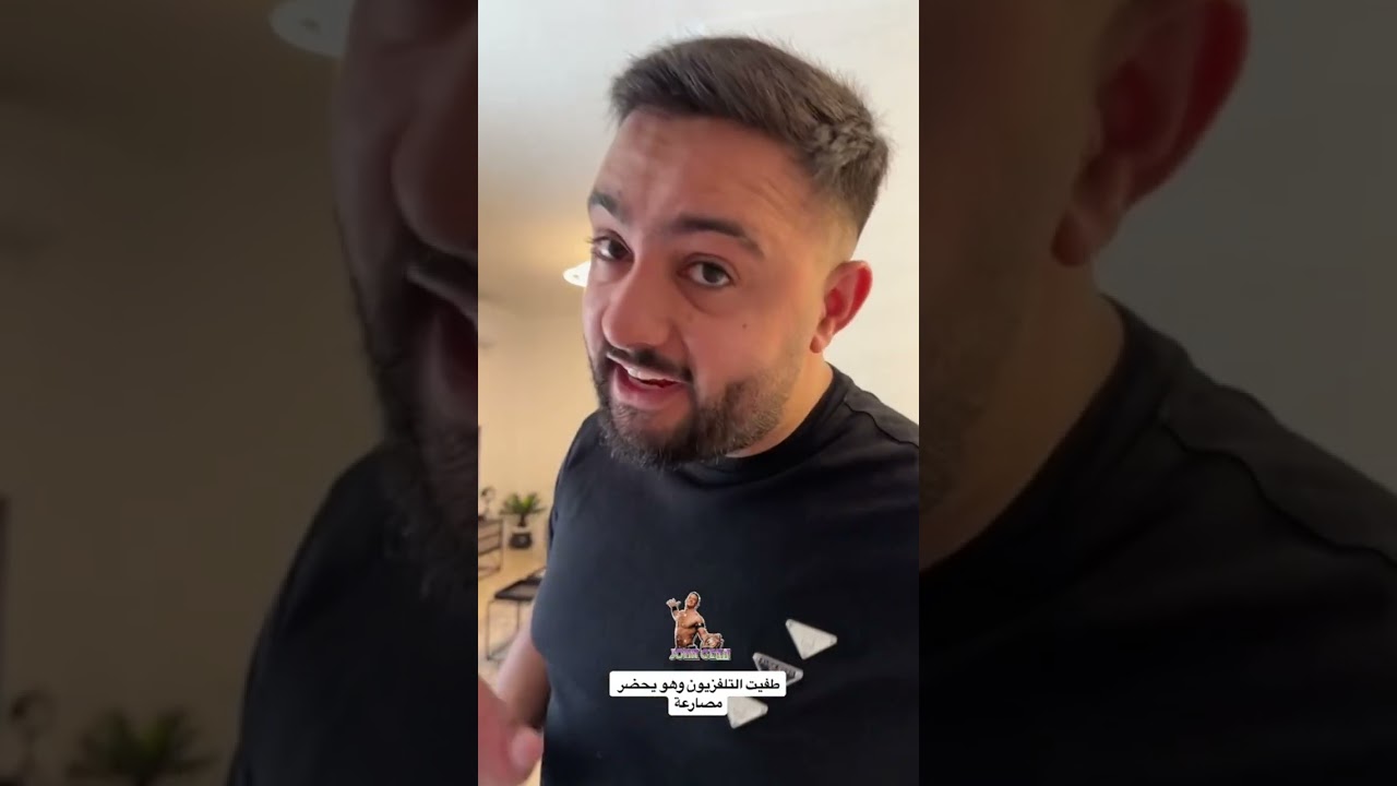 مقلب فوق الخيال في الحج 😅 تابع للاخير وخذ ضحك #العائلة_الفرفوشة #مهند_طه #comedy