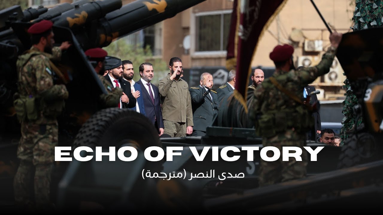 كايتلين &ndash; صدى النصر | Caitlyn &ndash; Echo of Victory / [Official Lyrics Video] (2026)