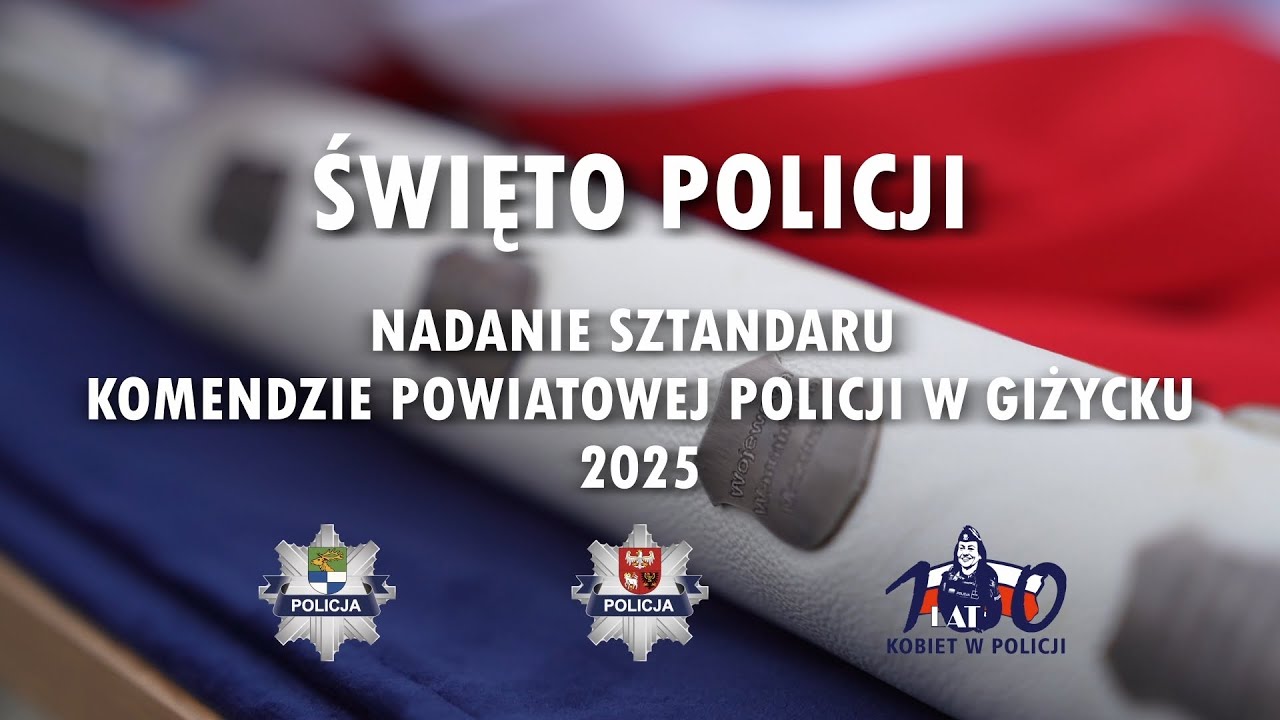 Święto Policji 2025