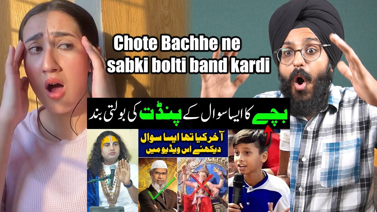 Indian Reaction to aniruddhacharya ji maharaj vs dr. zakir naik | Raula Pao