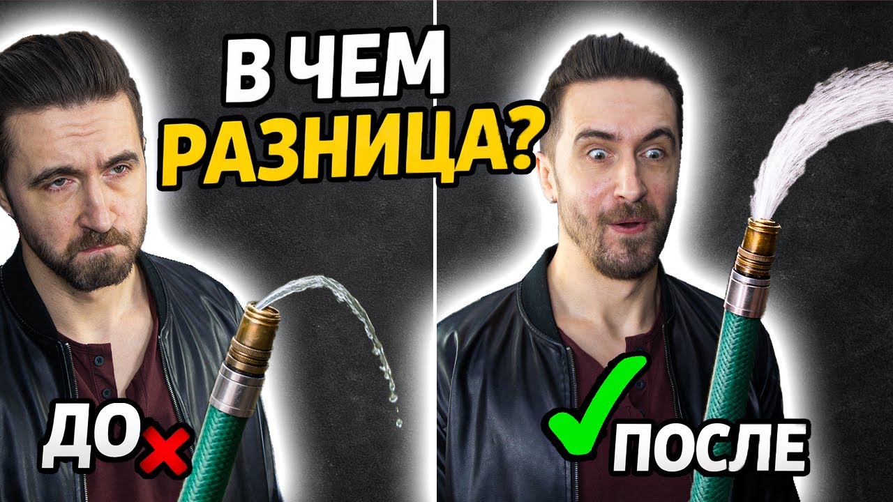 Что реально влияет на объём: наука без мифов