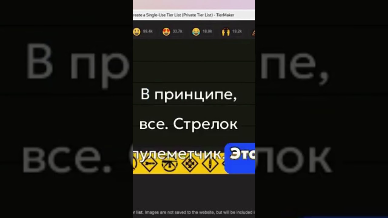 лучшие классы для новичков в squad #squad #shorts #military #games