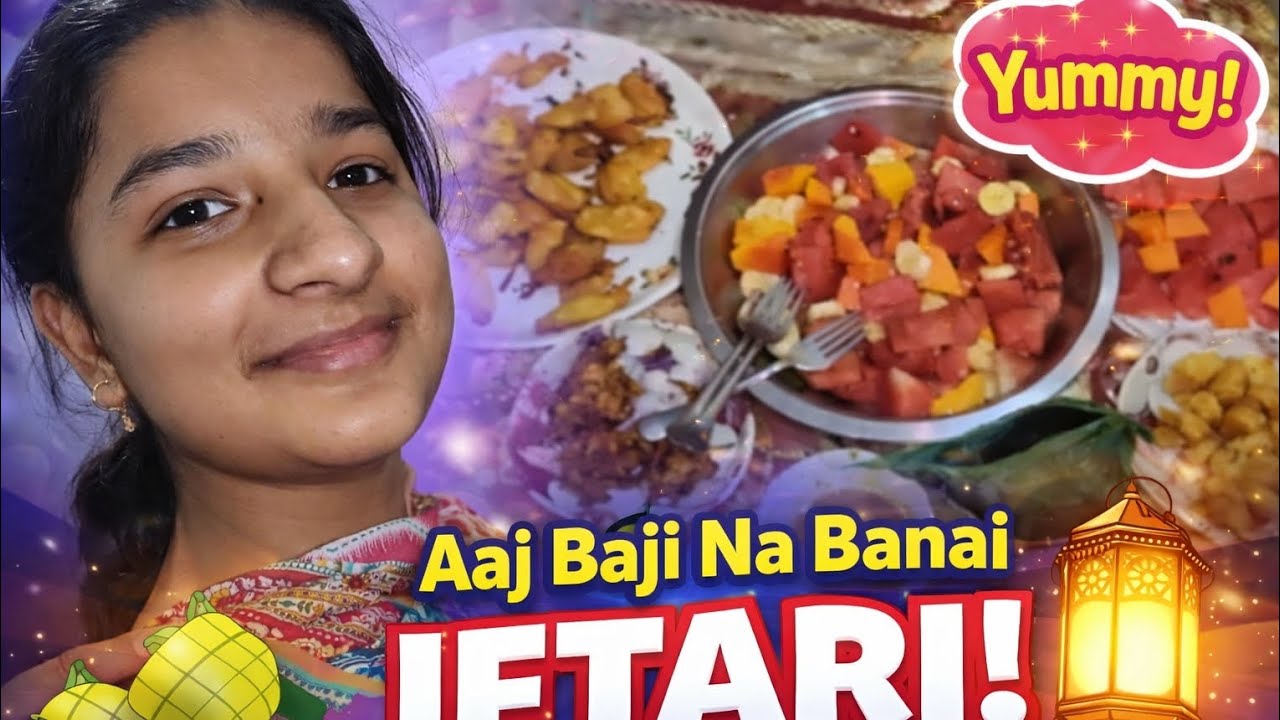 AMMI KA KAM HUA AASAN 