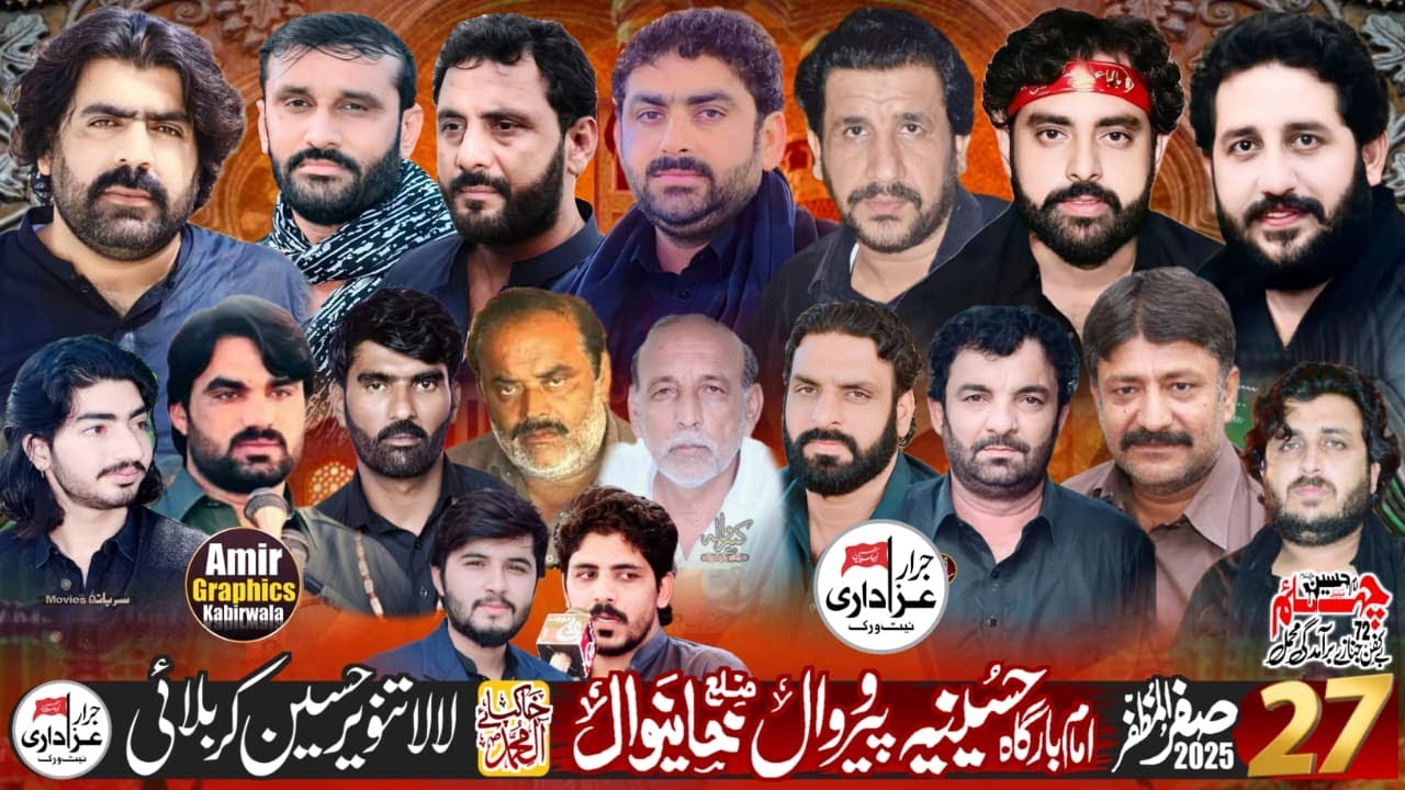 #live #majlis 27 Safar 2025 ImamBargah Hussainia as Pirowal Khanewal@Jarrar1214