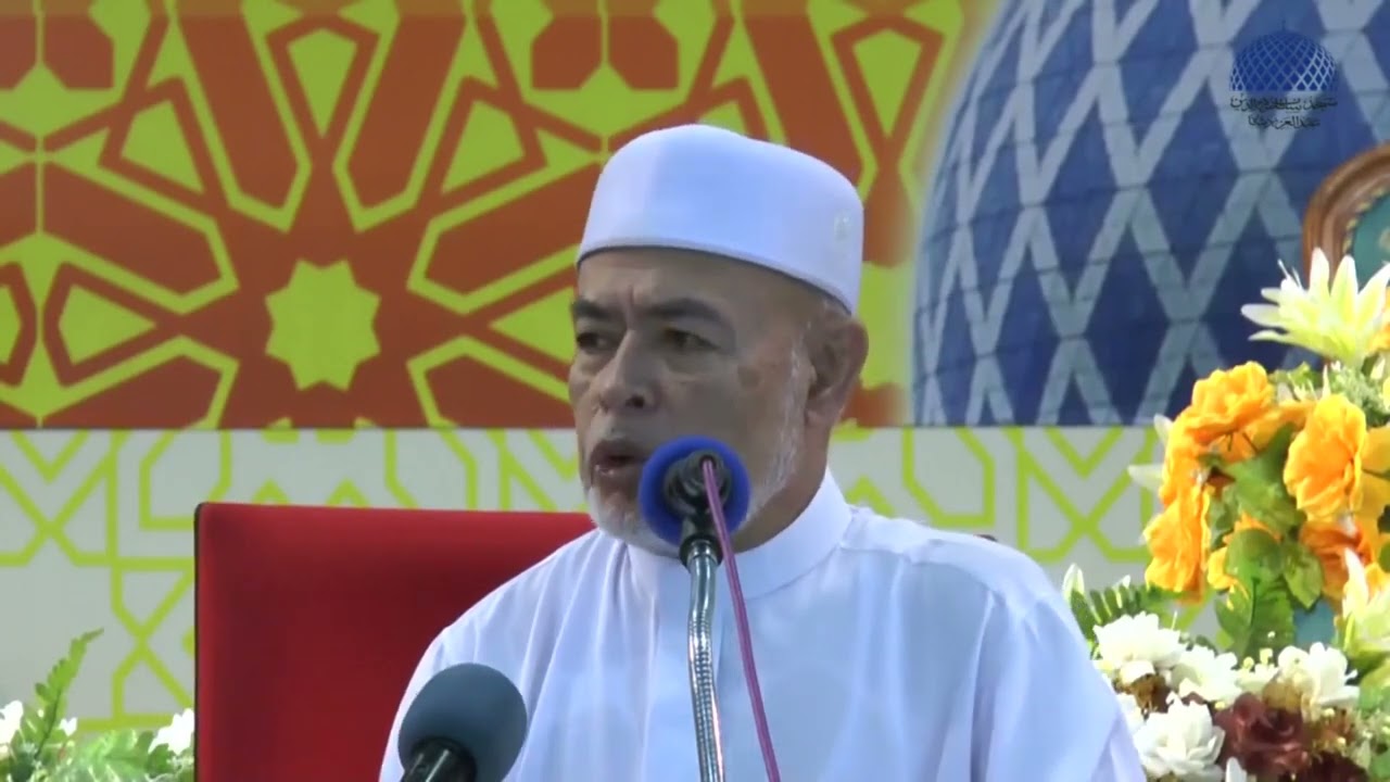 Allahyarham Tuan Guru Dato Dr Harun Din : Tasawwur Islam