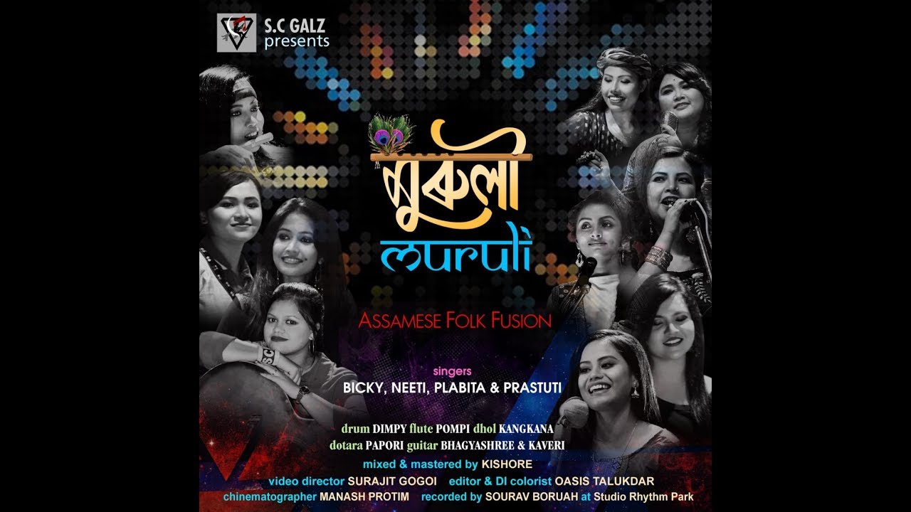 MURULI by SC GALZ || Folk Fusion || 2018 ||