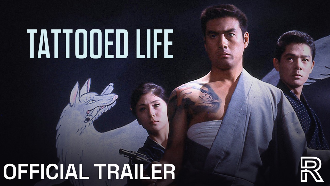 Tattooed Life (1965) - New Trailer [Radiance #70]