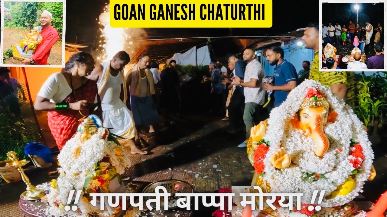 Goan Ganesh Chaturthi 2023 | Goa Family Ganpati | Goan Family । गोव्यातिल गणेश चतुर्थी | Shiroda Goa