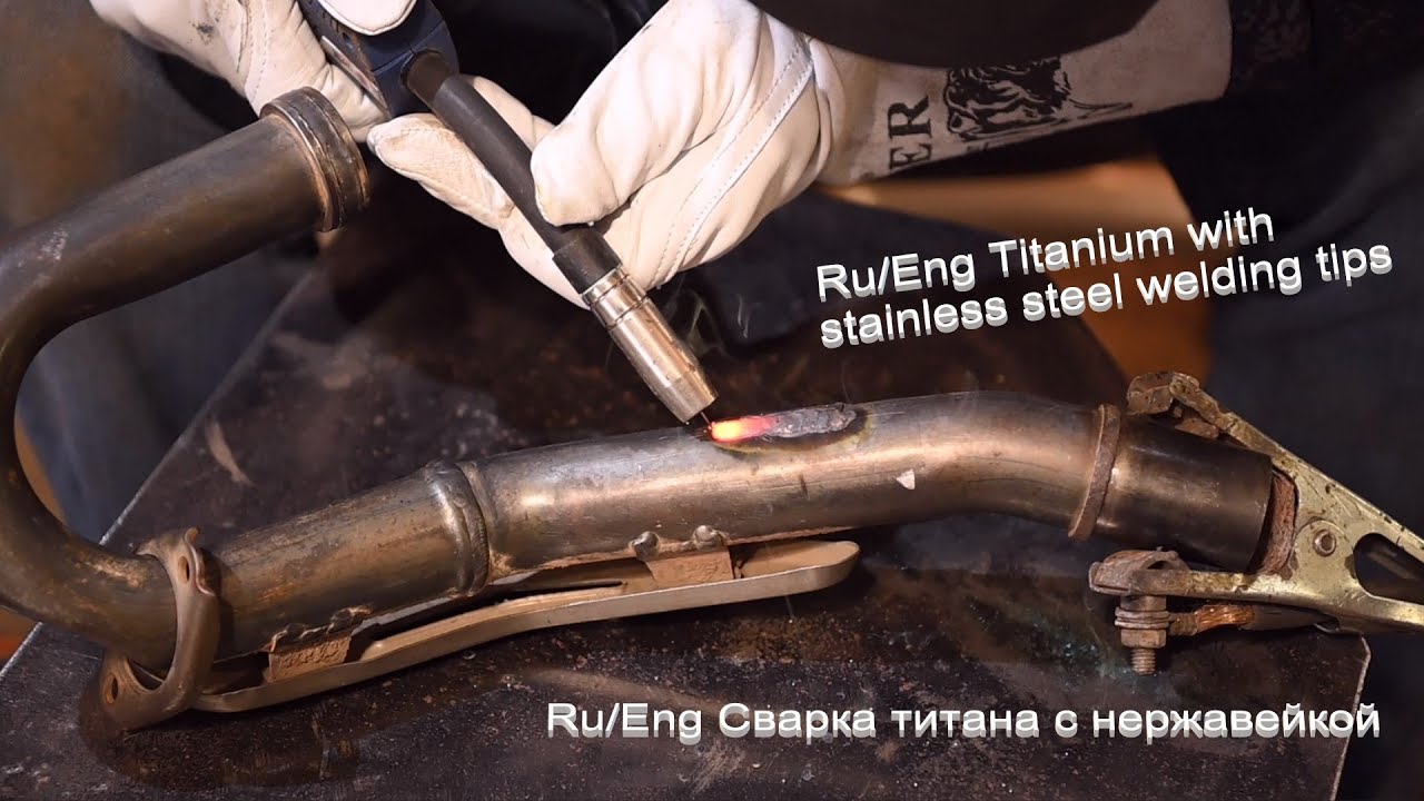 Titanium to stainless steel MIG welding (silicon bronze brazing)