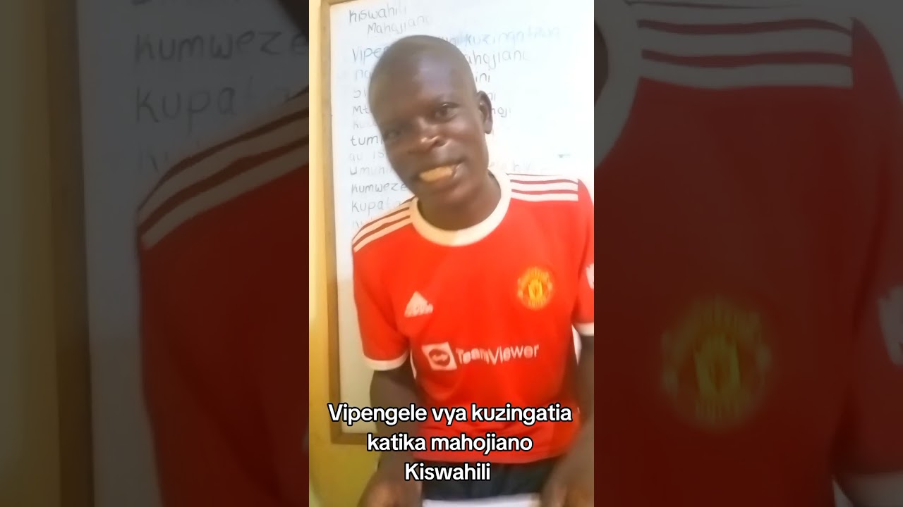 Vipengele vya kuzingatia katika mahojiano Kiswahili 