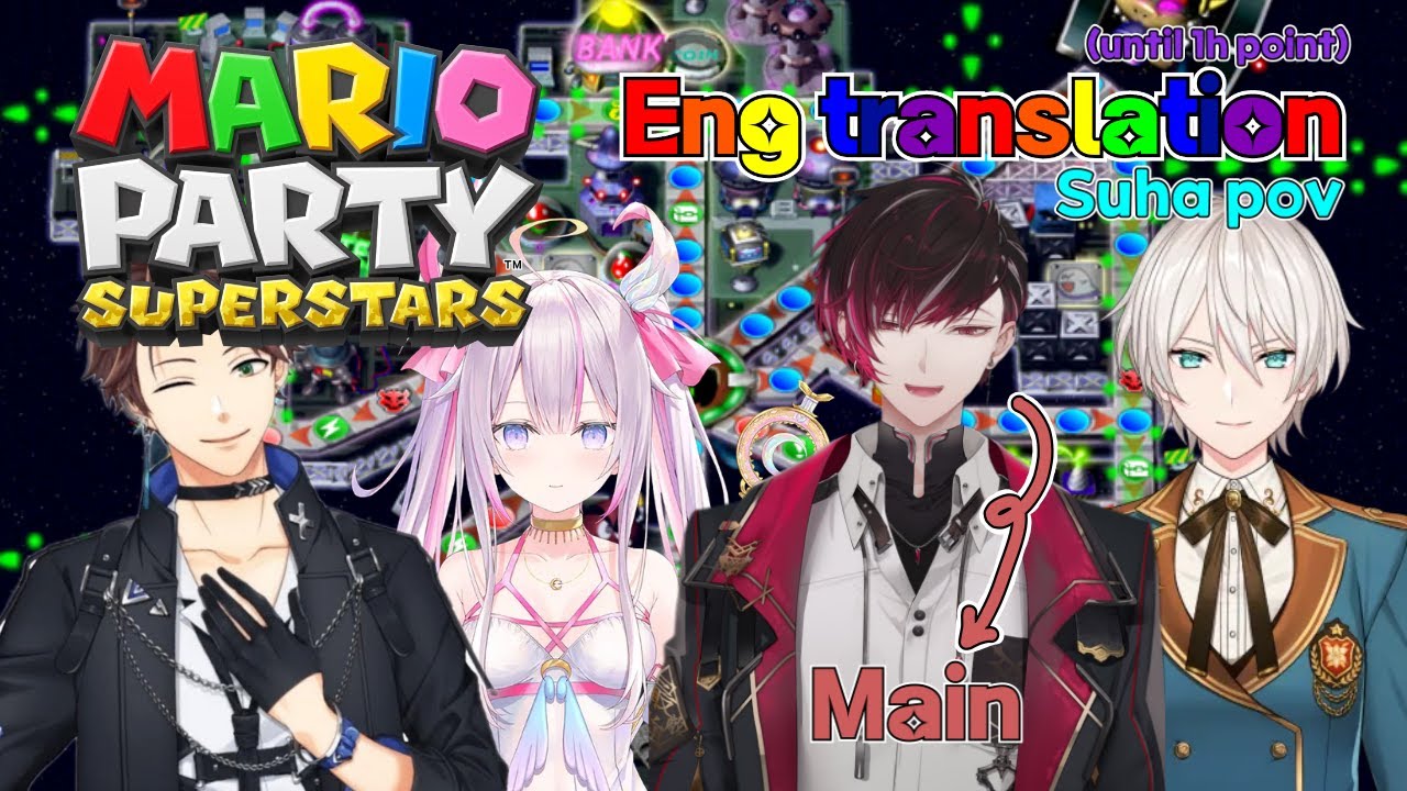 Eng Sub) Kr Mario Party Collab (NIJISANJI EN: Ver Vermillion/NIJISANJI: Min Suha, Na Sera, Oh Jiyu)